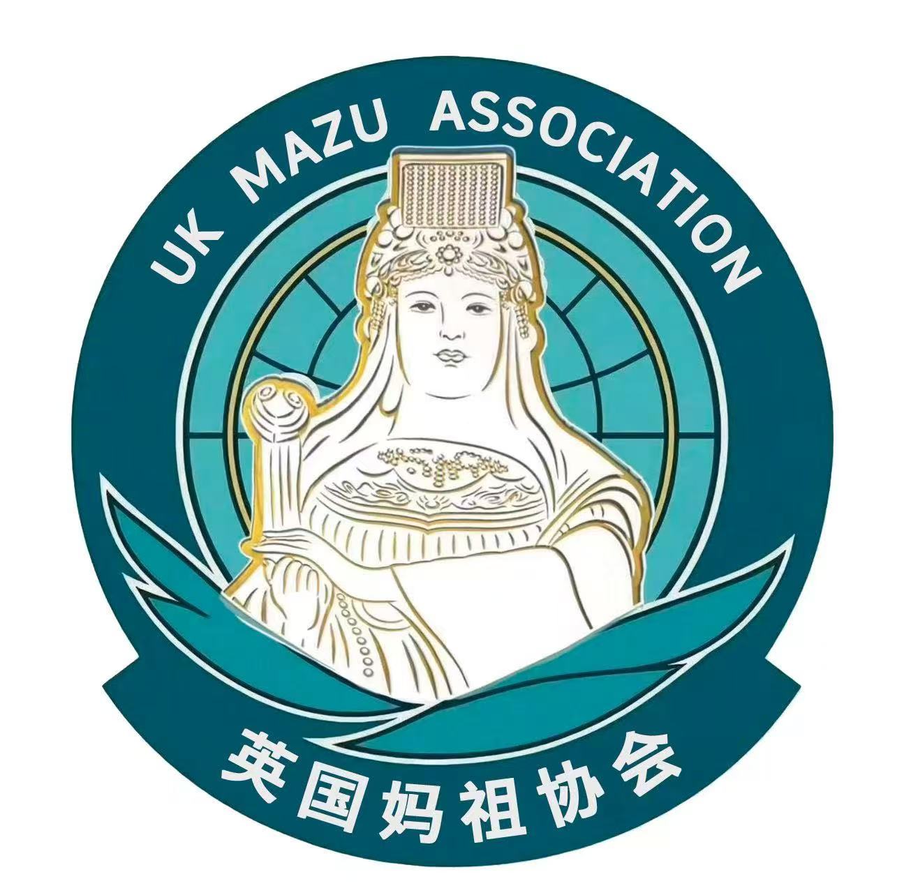 Sponsor 2 Logo