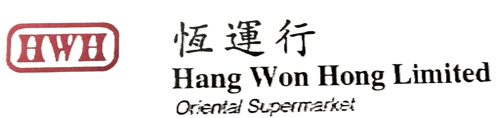 Sponsor 7 Logo
